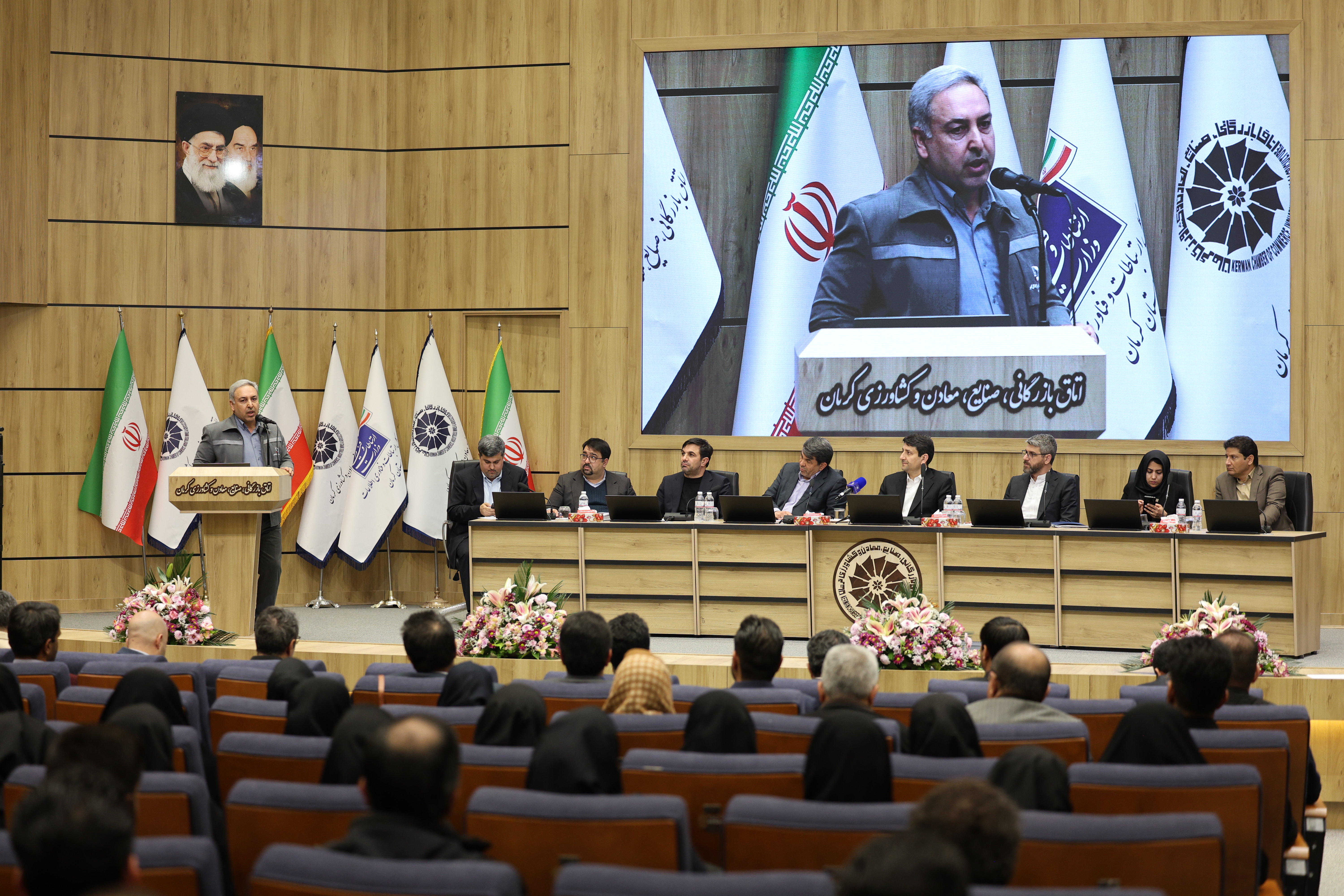 تأکید مدیرعامل توسعه آهن و فولاد بر پیوند صنعت فولاد با اقتصاد دیجیتال در نشست وزیر ارتباطات