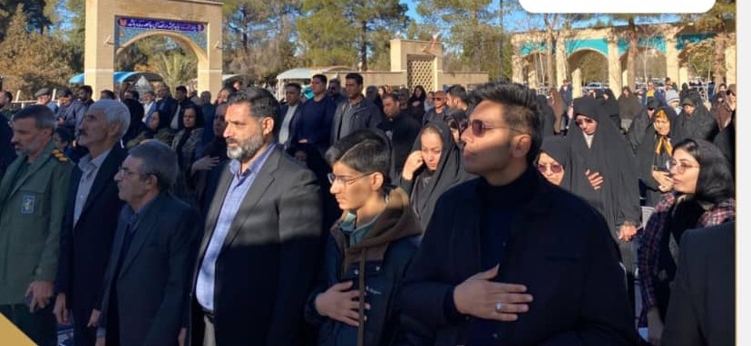  ادای احترام مردم سیرجان به شــهدای مظلوم حـادثه کرمان 