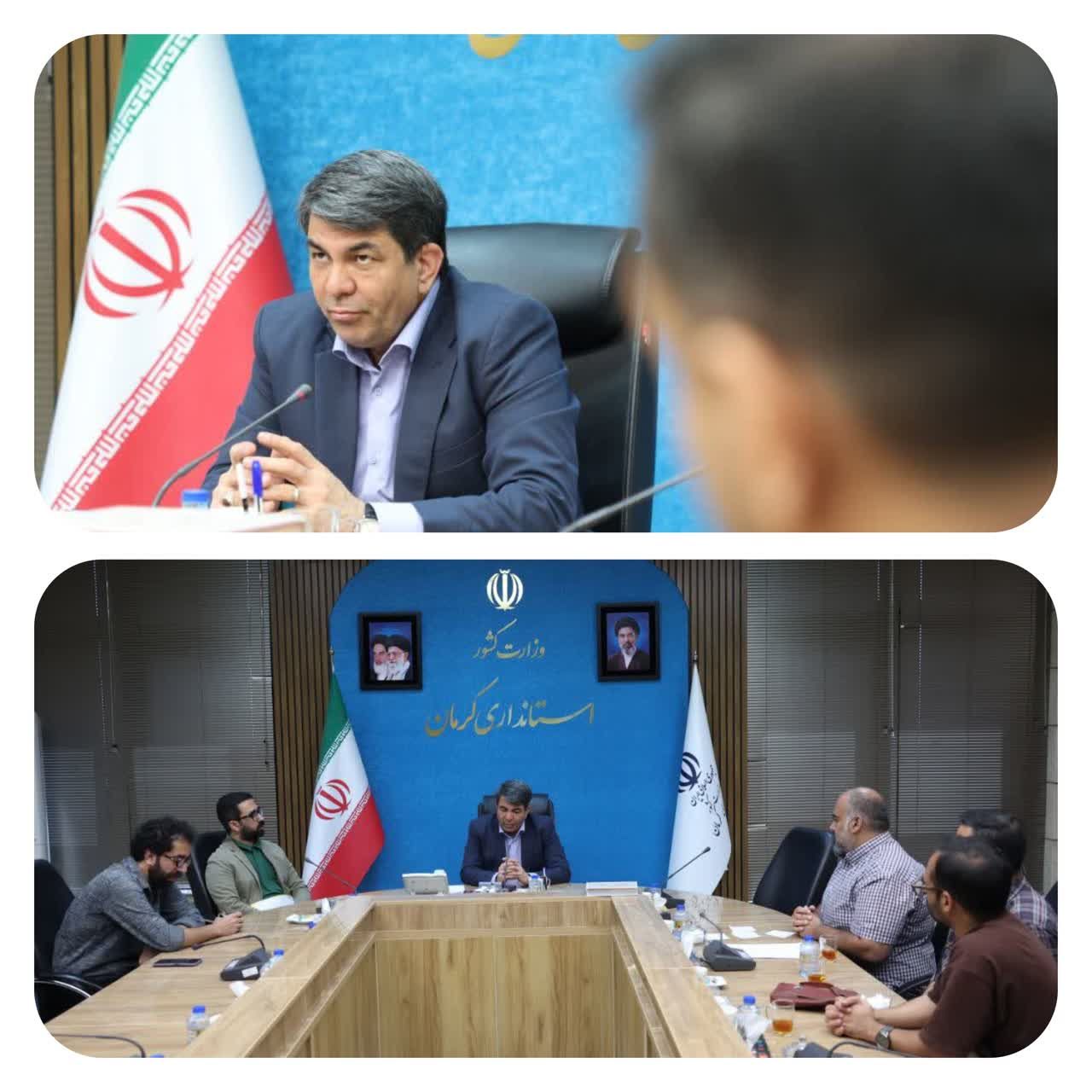 استان کرمان نیازمند همراهی سینماگران است