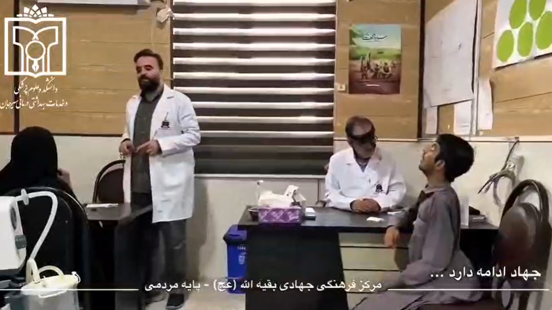 مشارکت پرسنل اورژانس پیش بیمارستانی سیرجان در اردوی جهادی سلامت رودبار جنوب