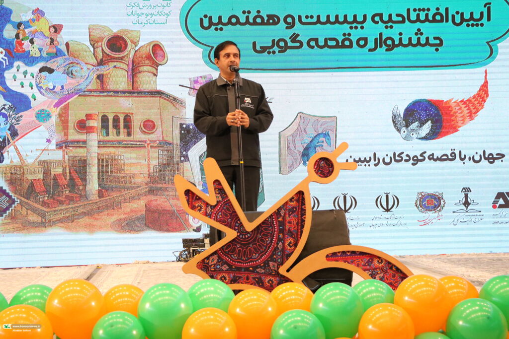 تمرکز معراج اندیشه بر حمایت فرهنگی از کودکان و نوجوانان است