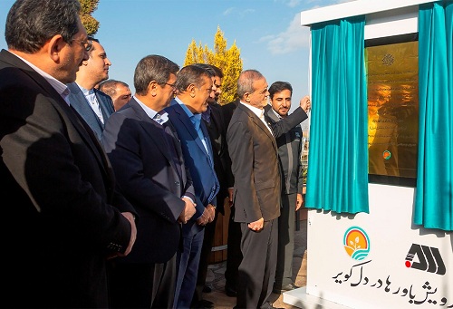 افتتاح ۴ پروژه عظیم صنعتی و گردشگری در منطقه گل گهر سیرجان