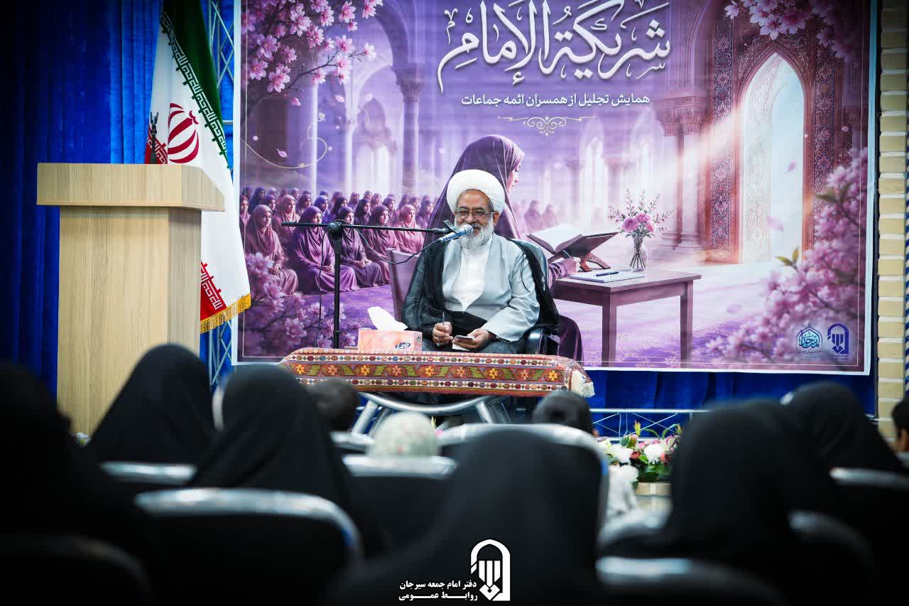 همسران روحانیون؛ شریک رسالت هدایت جامعه هستند